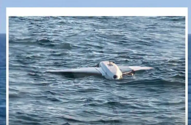 Fragmente de dronă recuperate din Marea Neagră: fără risc de explozie