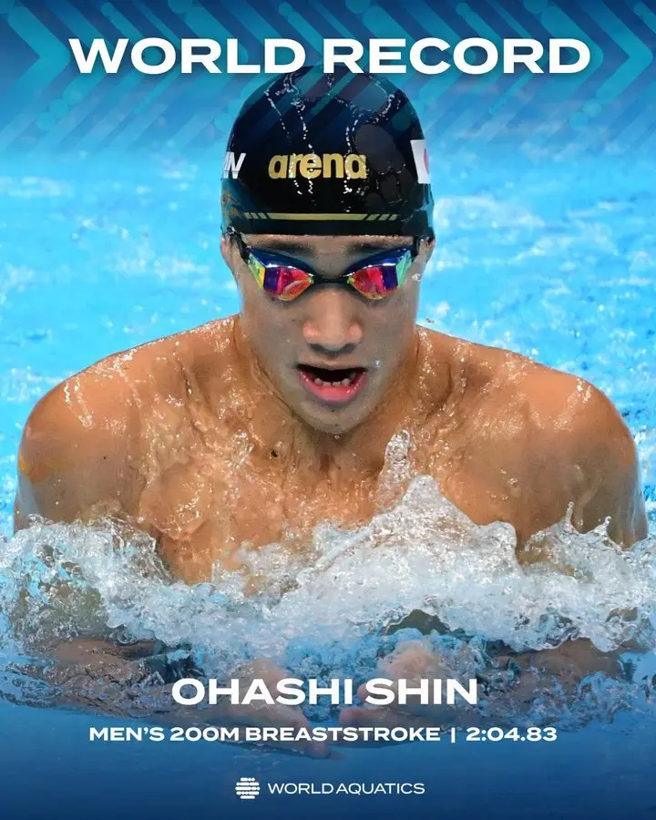 Shin Ohashi, 17 ani, a doborât recordul mondial la 200 m bras